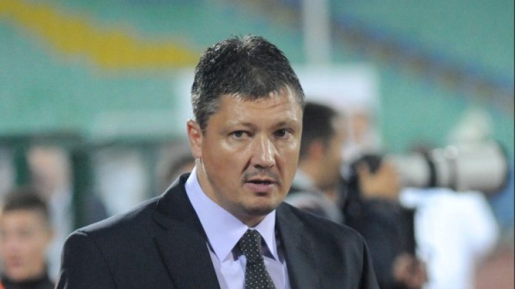 Снимка: Булфото