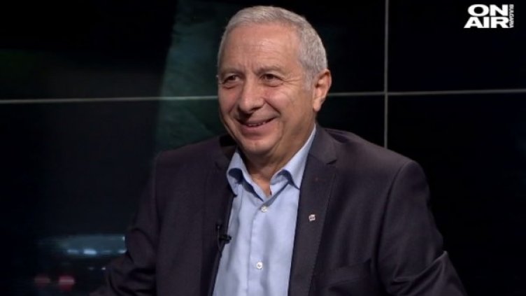 Кадър: Bulgaria On Air
