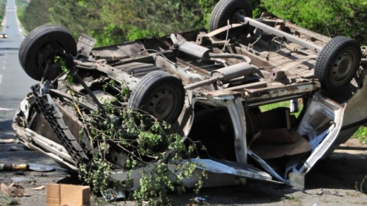 Снимка: архив, Булфото
