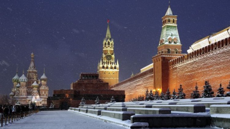 Снимка: Reuters