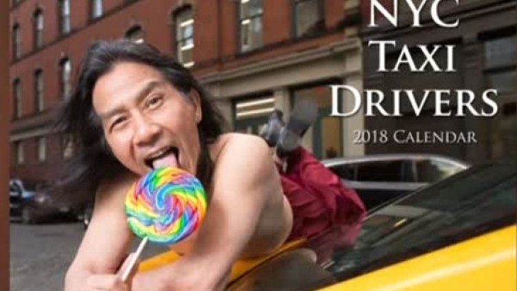 Снимка: Bulgaria ON AIR