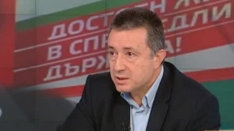 Снимка: Bulgaria ON AIR