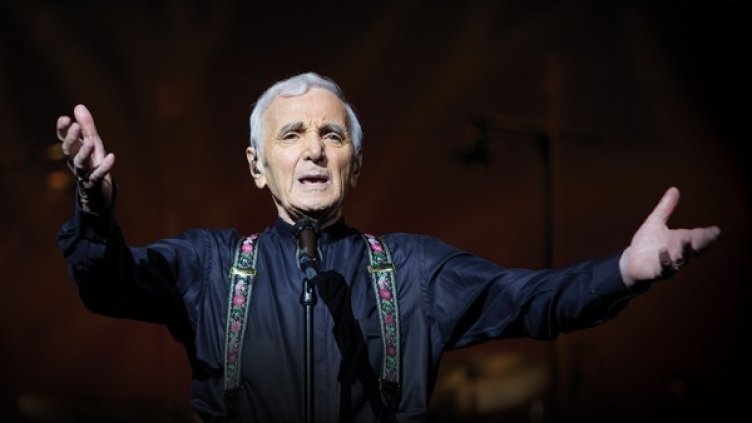 Снимка: Арт БГ