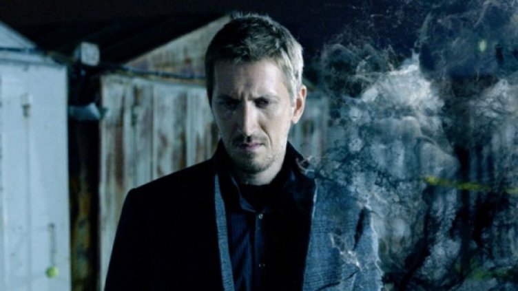 Снимка: Bulgaria ON AIR