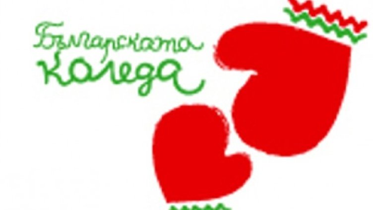 Снимка: Президентството