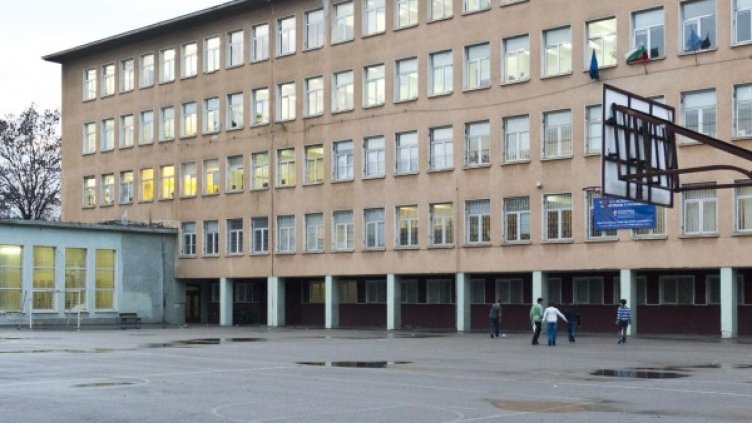 Снимка: архив Булфото