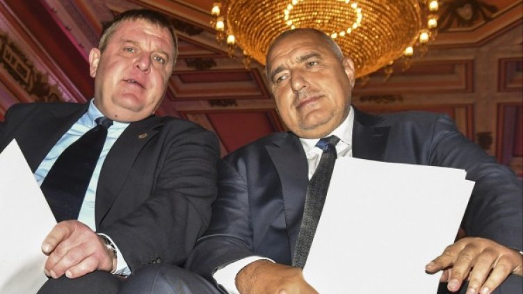 Снимка: архив, Булфото