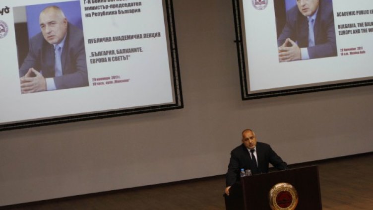 Снимка: Олег Попов, Dnes.bg