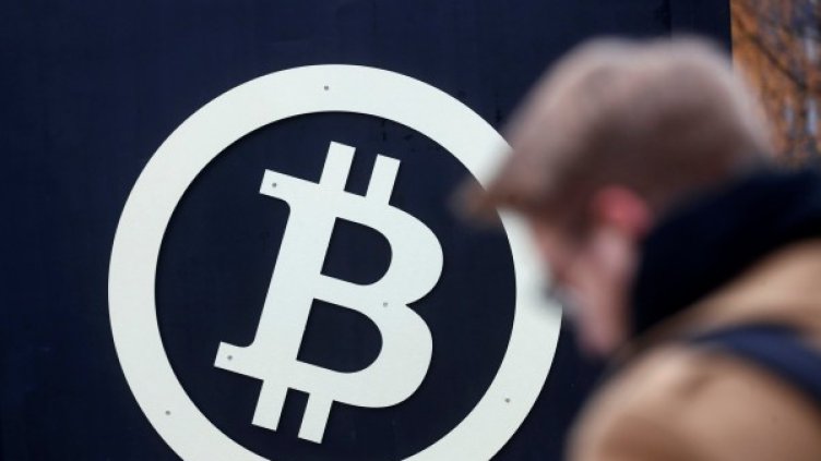 снимка: Ройтерс