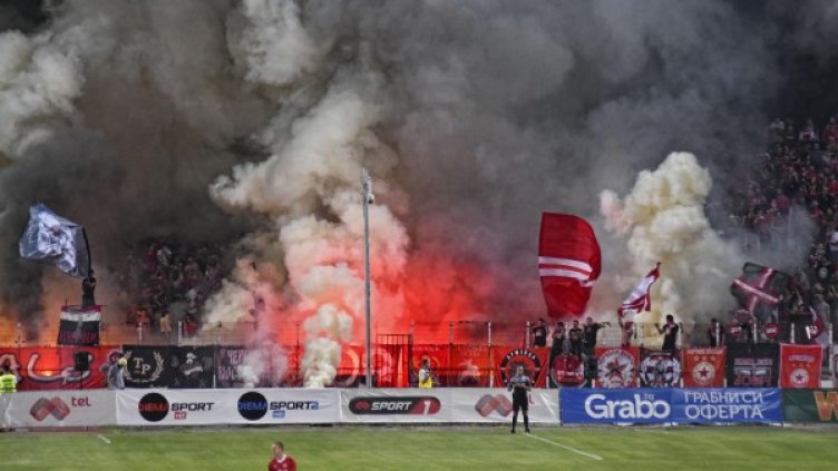 Снимка: архив "Булфото"