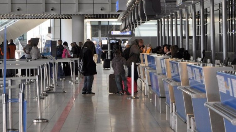 Снимка: архив, БулФото