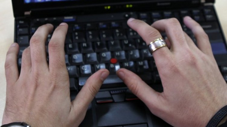 Снимка: Reuters, архив