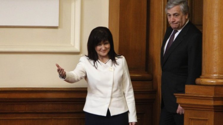 Снимка: Олег Попов, Dnes.bg