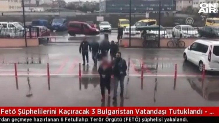 Снимка: Кадър Bulgaria ON AIR