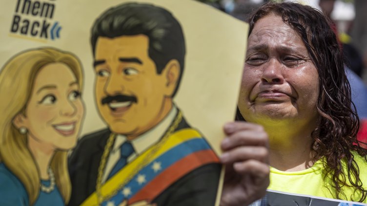 Снимка:БГНЕС/EPA