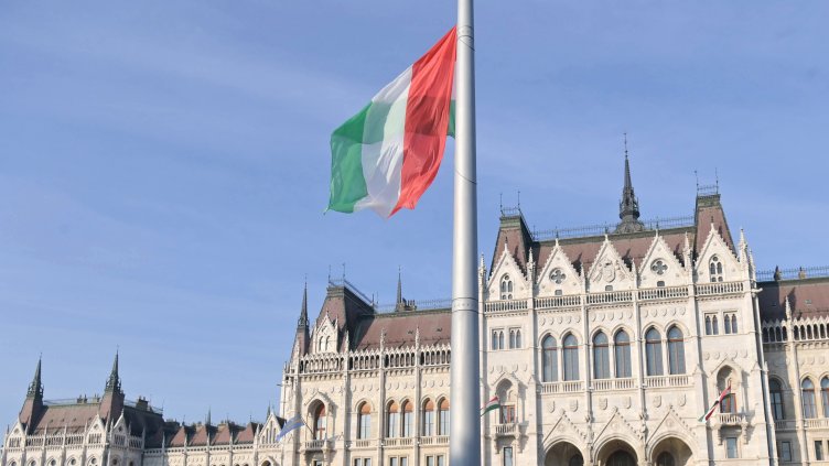 Снимка: архив, БГНЕС