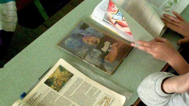 Снимка: Булфото