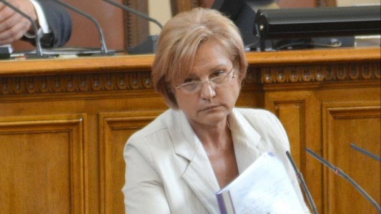 Снимка: Булфото, архив