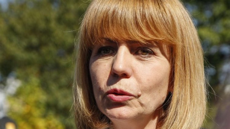 Снимка: архив, Булфото