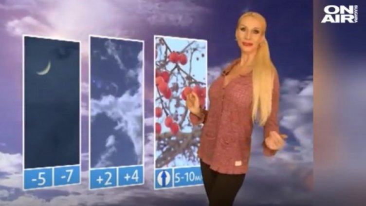 И Путин със синоптичка, но тя му иска стола. Ще успее ли Лариса?