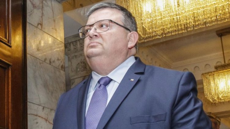 Снимка: архив "Булфото"