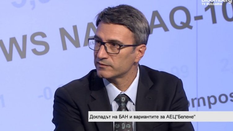 Снимка: Bloomberg TV Bulgaria