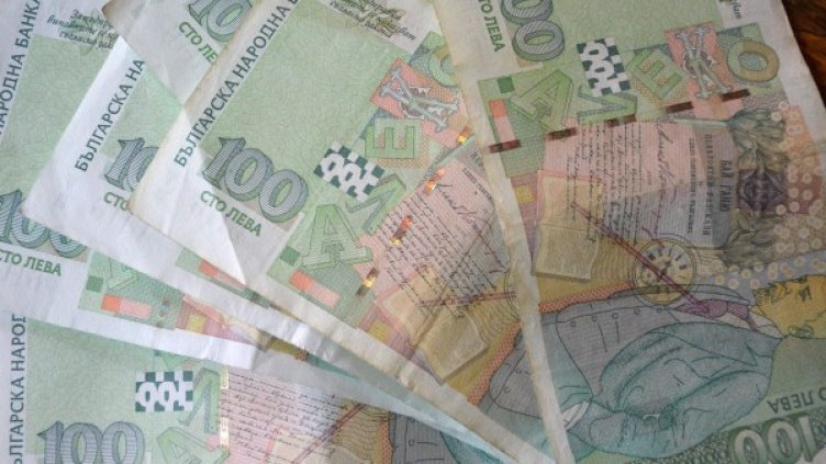 Снимка: Булфото