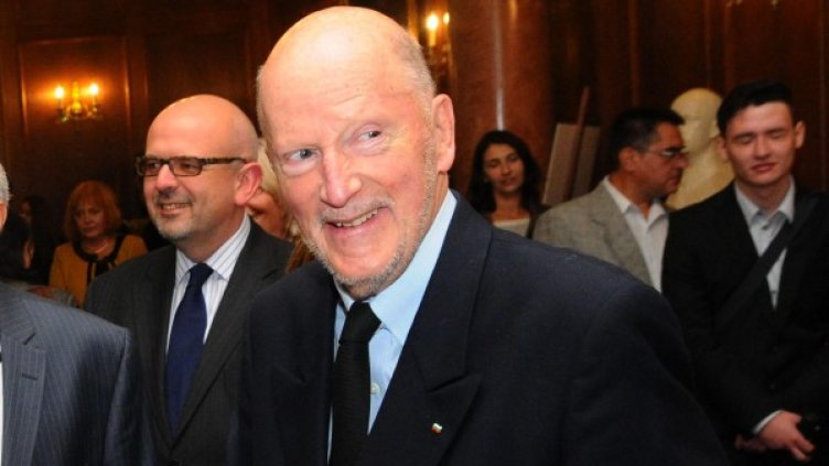 Снимка: архив "Булфото"