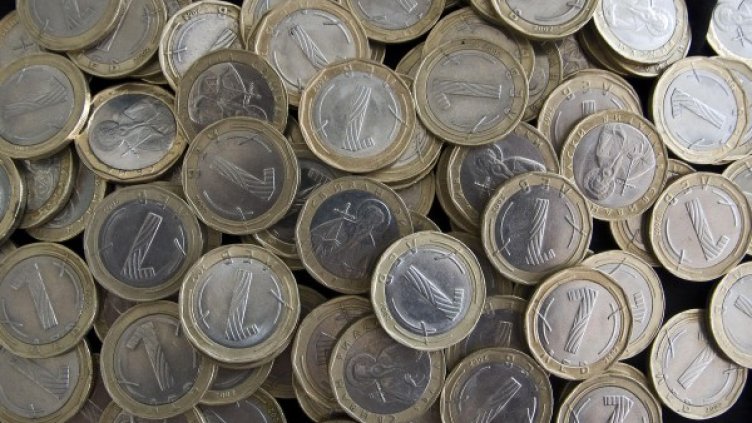 Архив: Булфото