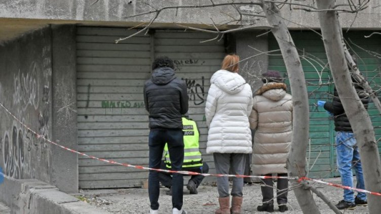 Снимка: "Булфото"