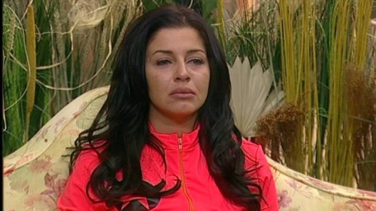 Кадър: Нова