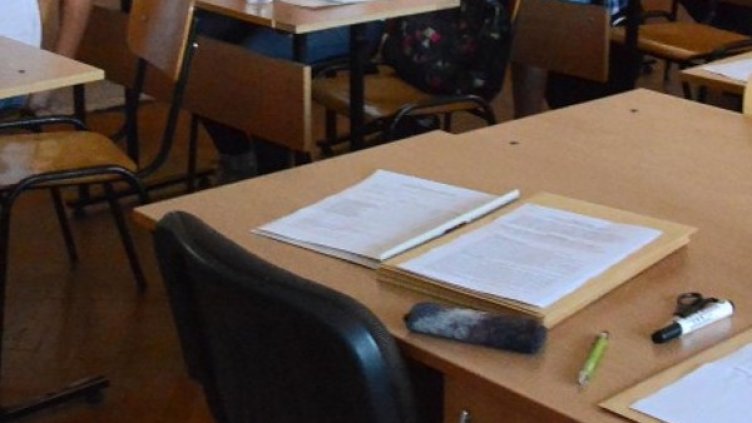 Снимка: архив, Булфото