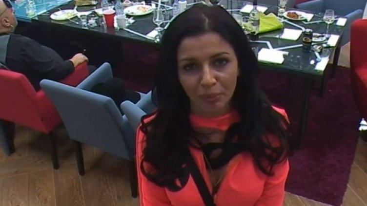 Кадър: Нова