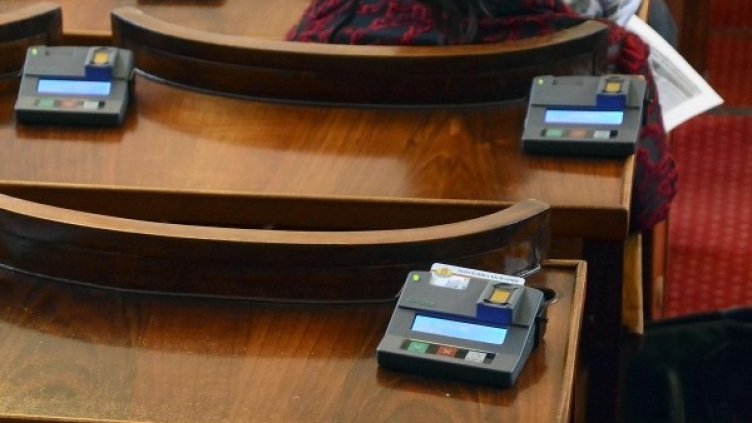 Архив: Булфото