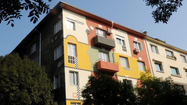 Архив: Булфото