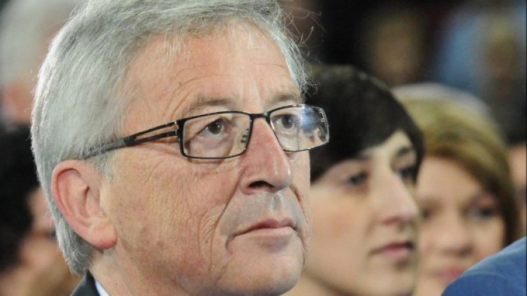 Снимки: BulFoto