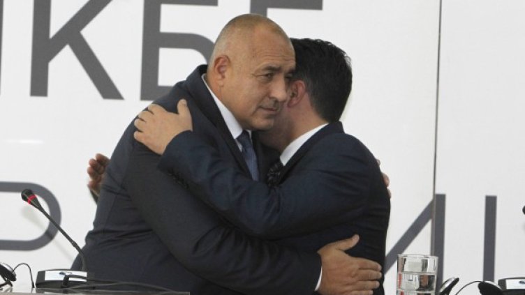 Снимка: Олег Попов, Dnes.bg