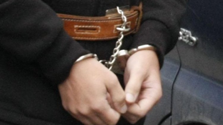 Снимка: Булфото, архив