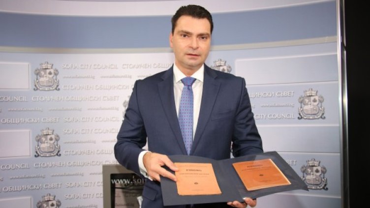 Снимка: БСП-София