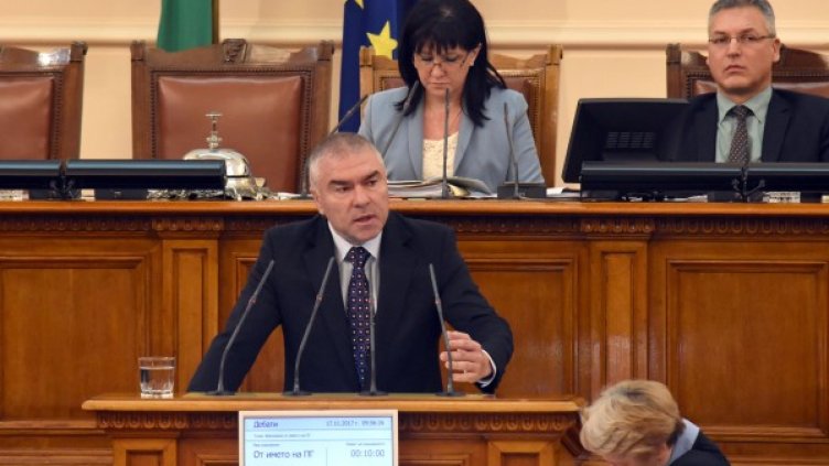 Снимка: архив "Булфото"