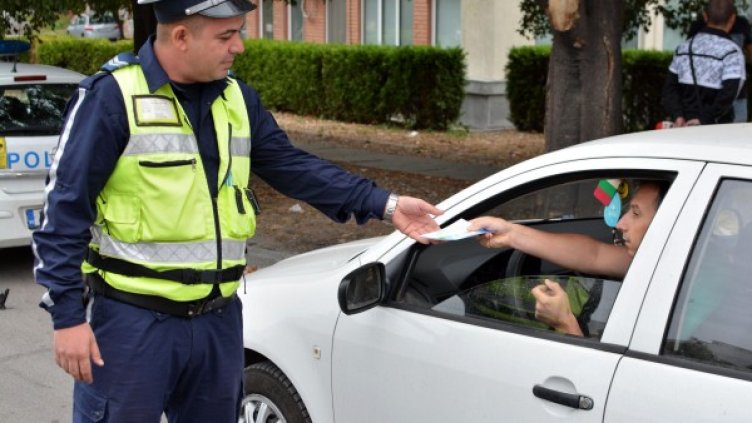 Снимка: архив "Булфото"