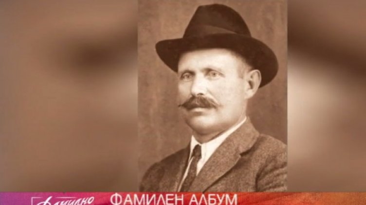 Снимка: Bulgaria On Air