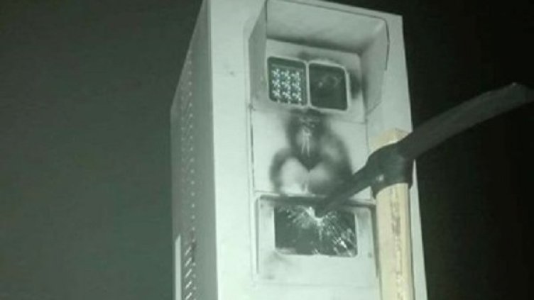 Снимка: Facebook