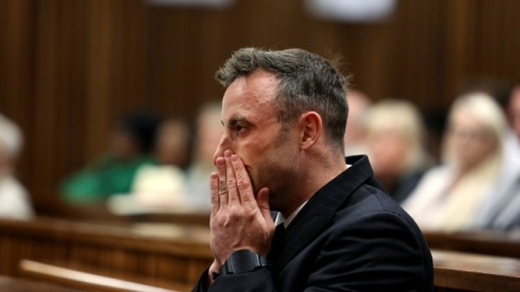 Снимка: Reuters, архив