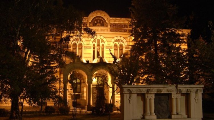 Снимка: Булфото, архив