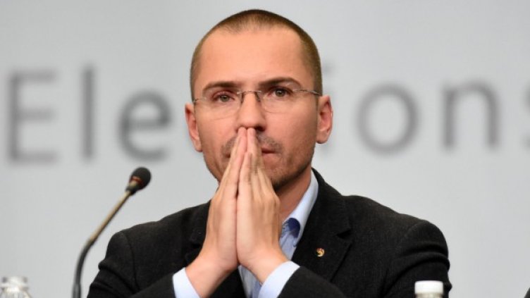 Снимка: Булфото, архив