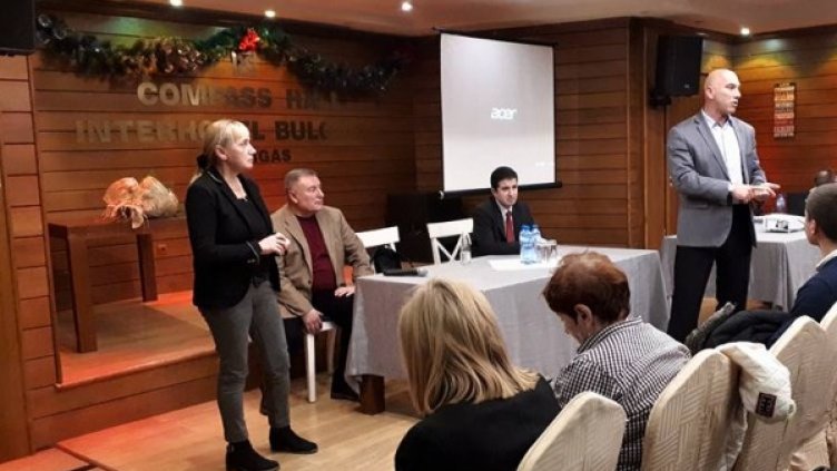 Снимка: БСП