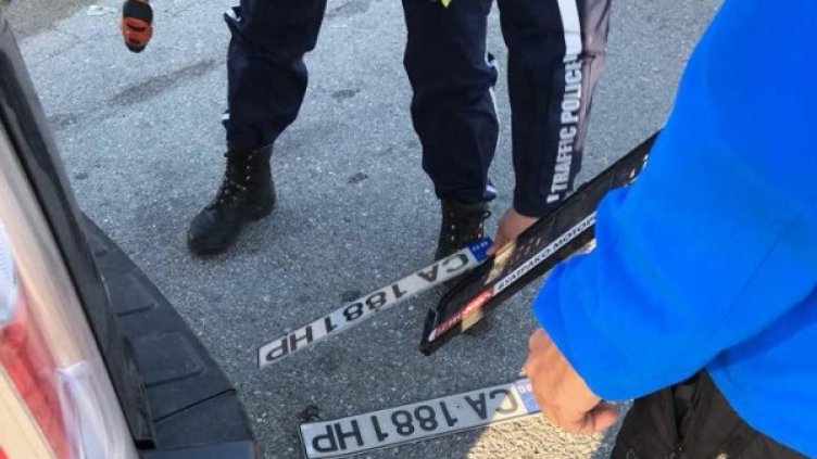 Снимка: Facebook