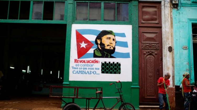 Снимка: архив Reuters