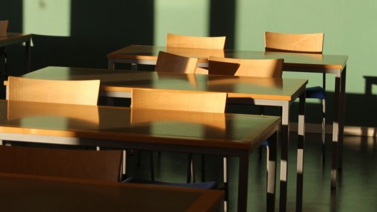 Снимка: Visualhunt